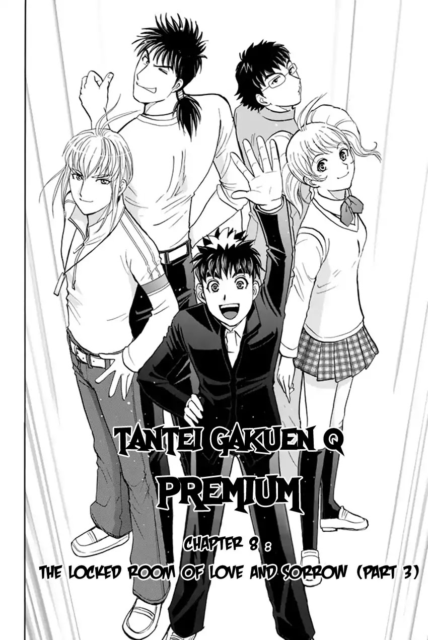 Tantei Gakuen Q Premium Chapter 8 page 5 - Chapter 8: The Locked Room of Love and Sorrow (Part 3) [END]