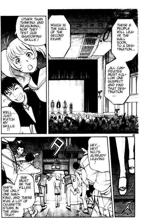 Tantei Gakuen Q Chapter 1.2 page 11 - Chapter 1.2