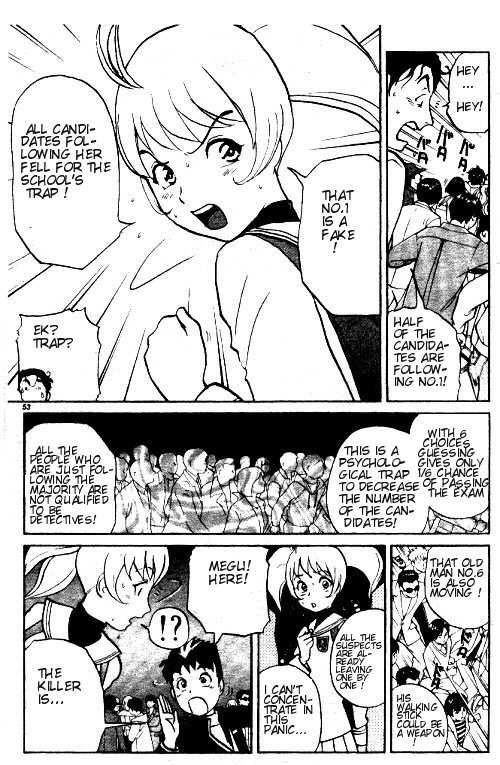 Tantei Gakuen Q Chapter 1.2 page 12 - Chapter 1.2