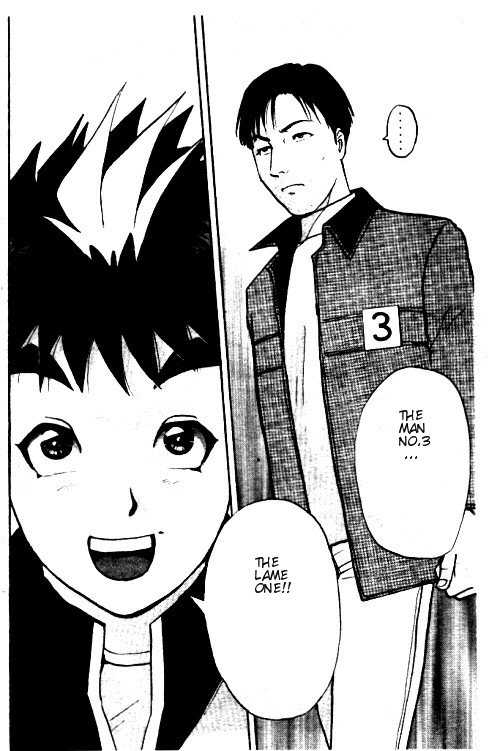 Tantei Gakuen Q Chapter 1.2 page 15 - Chapter 1.2