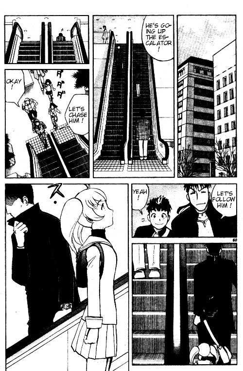 Tantei Gakuen Q Chapter 1.2 page 19 - Chapter 1.2