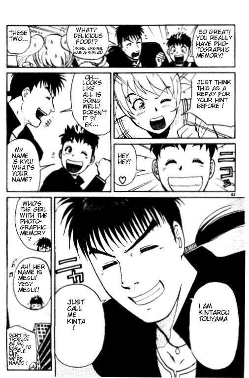 Tantei Gakuen Q Chapter 1.2 page 21 - Chapter 1.2