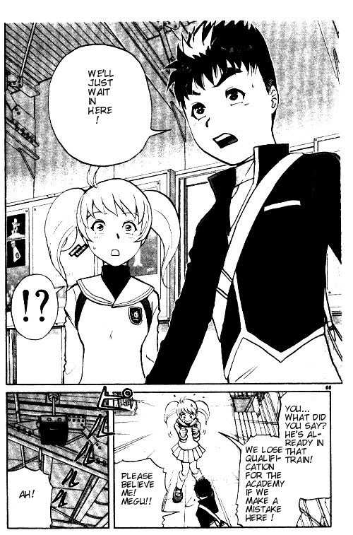 Tantei Gakuen Q Chapter 1.2 page 25 - Chapter 1.2