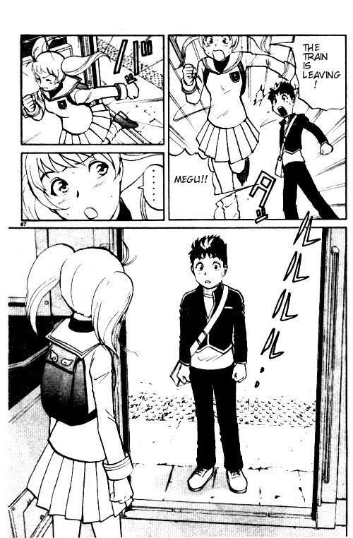 Tantei Gakuen Q Chapter 1.2 page 26 - Chapter 1.2