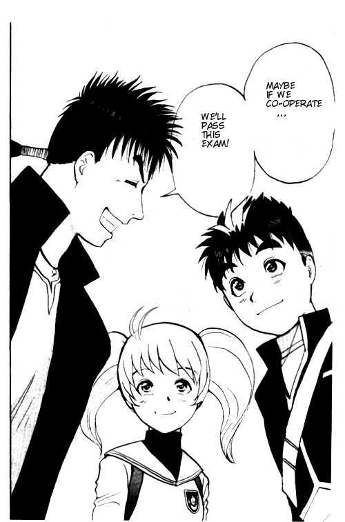 Tantei Gakuen Q Chapter 1.2 page 33 - Chapter 1.2