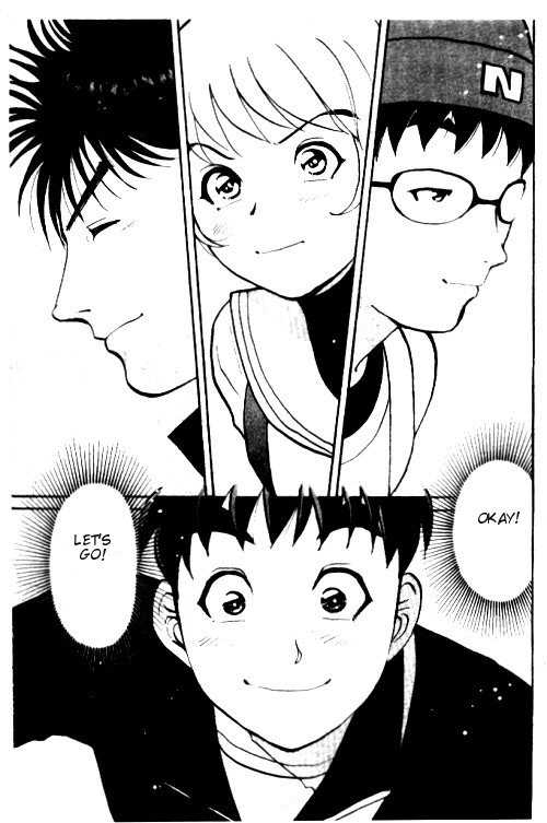 Tantei Gakuen Q Chapter 1.2 page 36 - Chapter 1.2