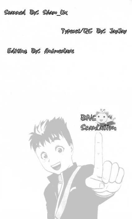 Tantei Gakuen Q Chapter 1.2 page 40 - Chapter 1.2