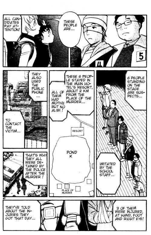 Tantei Gakuen Q Chapter 1.2 page 6 - Chapter 1.2