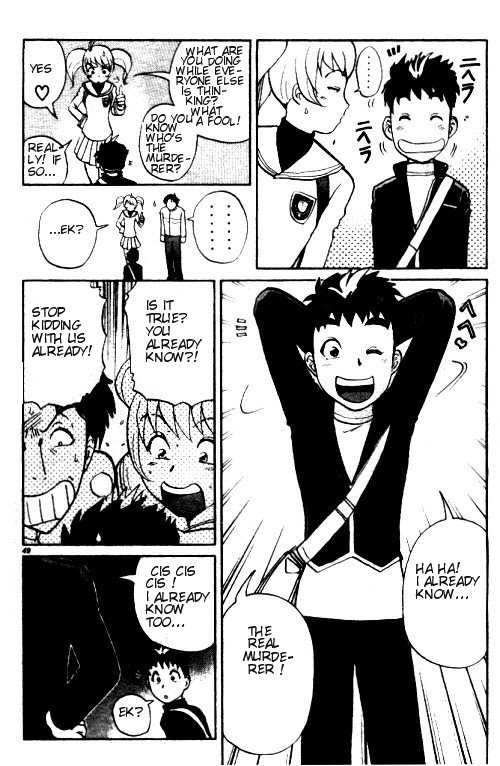 Tantei Gakuen Q Chapter 1.2 page 8 - Chapter 1.2