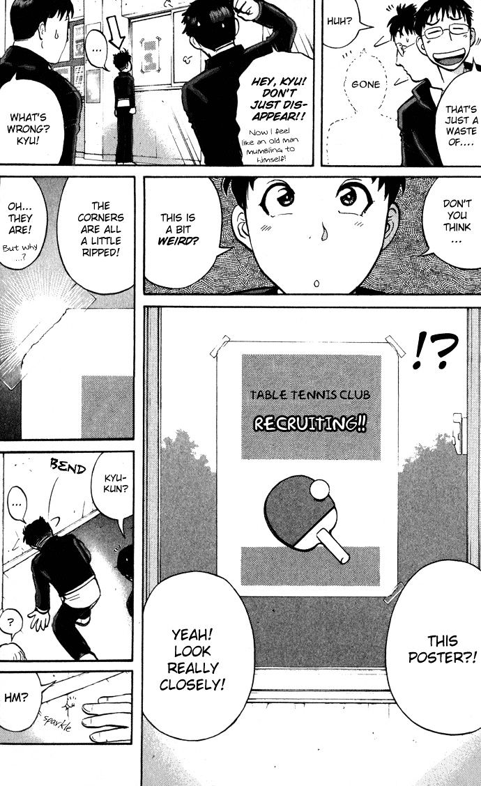 Tantei Gakuen Q Chapter 1 page 10 - Chapter 1