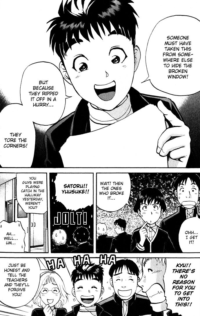 Tantei Gakuen Q Chapter 1 page 12 - Chapter 1