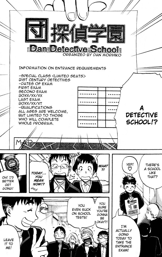 Tantei Gakuen Q Chapter 1 page 14 - Chapter 1