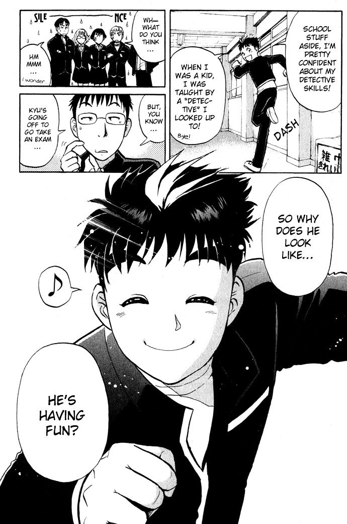 Tantei Gakuen Q Chapter 1 page 15 - Chapter 1