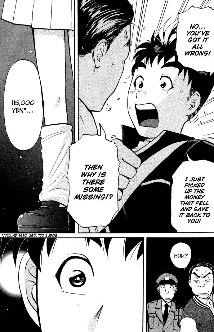 Tantei Gakuen Q Chapter 1 page 18 - Chapter 1