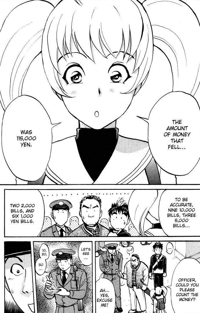Tantei Gakuen Q Chapter 1 page 20 - Chapter 1