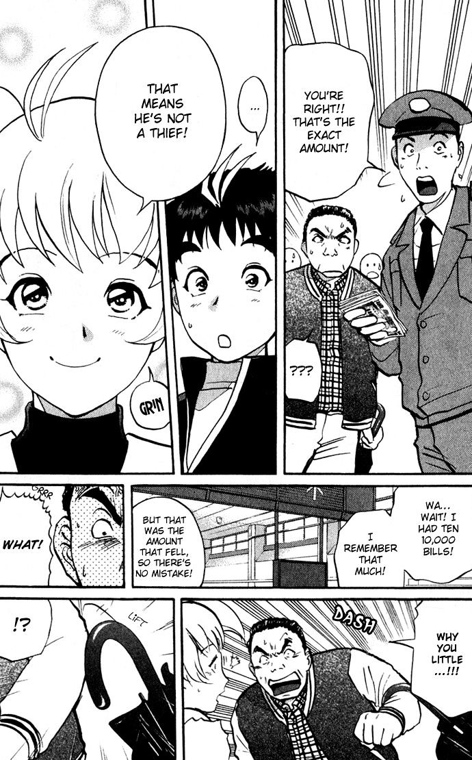 Tantei Gakuen Q Chapter 1 page 21 - Chapter 1