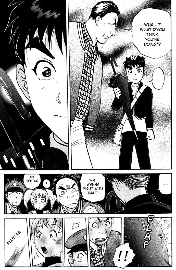 Tantei Gakuen Q Chapter 1 page 22 - Chapter 1