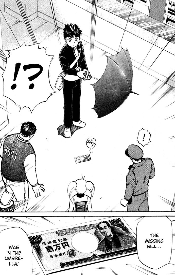 Tantei Gakuen Q Chapter 1 page 23 - Chapter 1