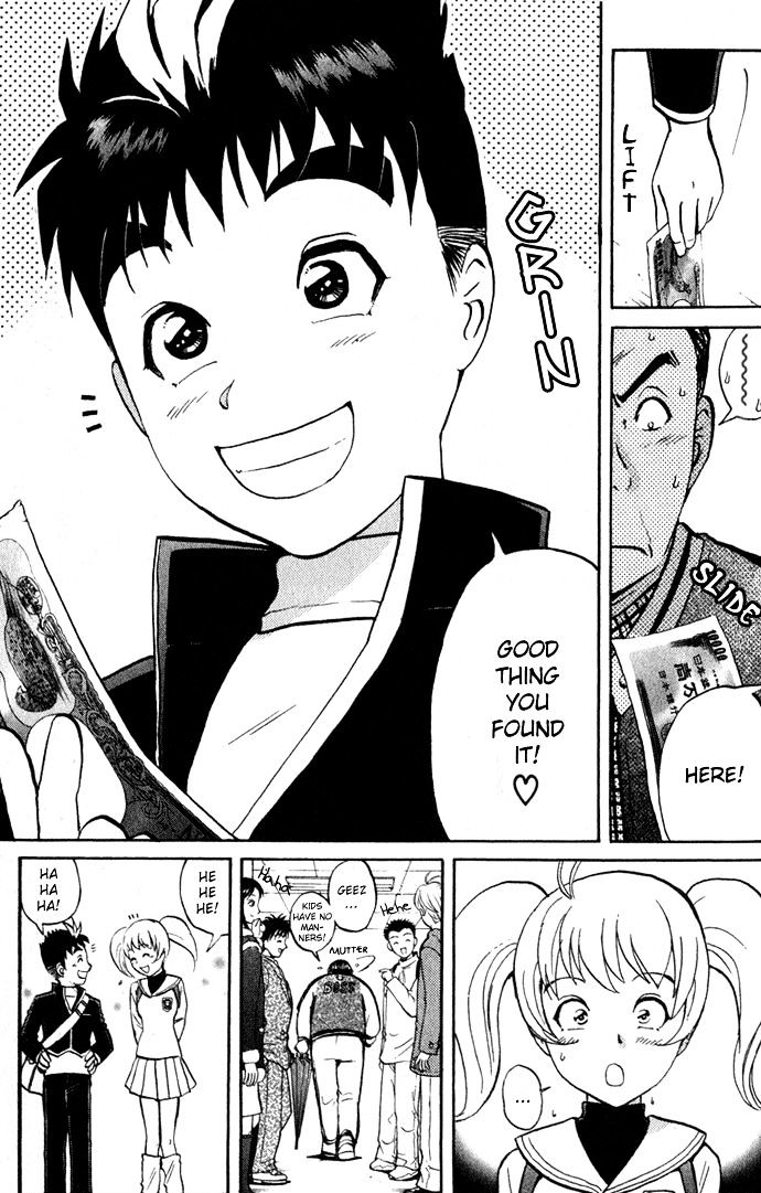 Tantei Gakuen Q Chapter 1 page 24 - Chapter 1