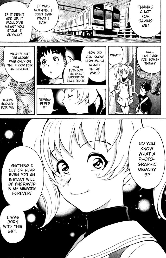 Tantei Gakuen Q Chapter 1 page 25 - Chapter 1