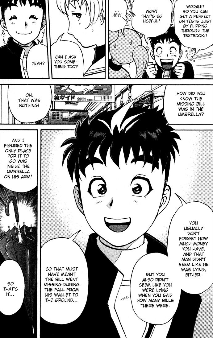 Tantei Gakuen Q Chapter 1 page 26 - Chapter 1