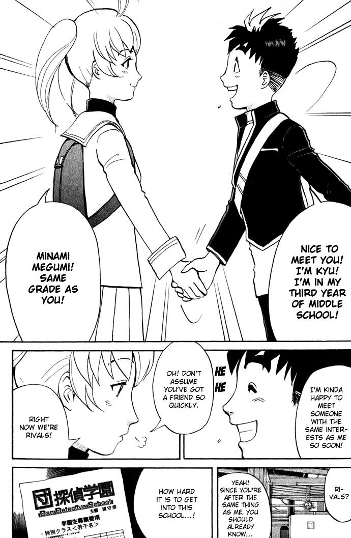 Tantei Gakuen Q Chapter 1 page 28 - Chapter 1