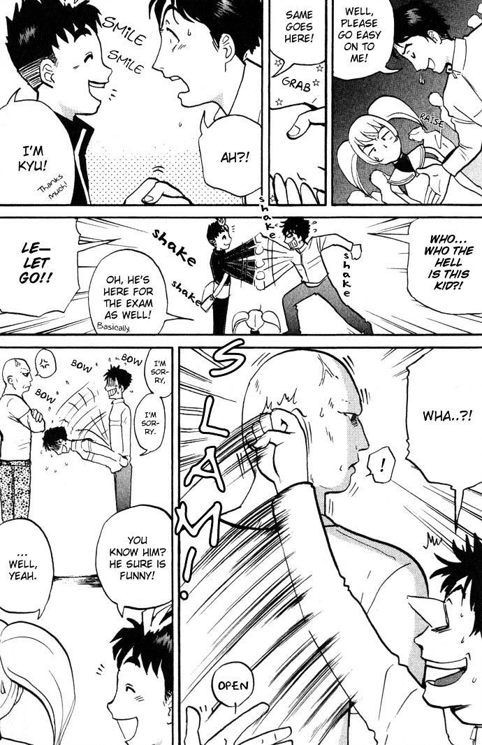 Tantei Gakuen Q Chapter 1 page 33 - Chapter 1