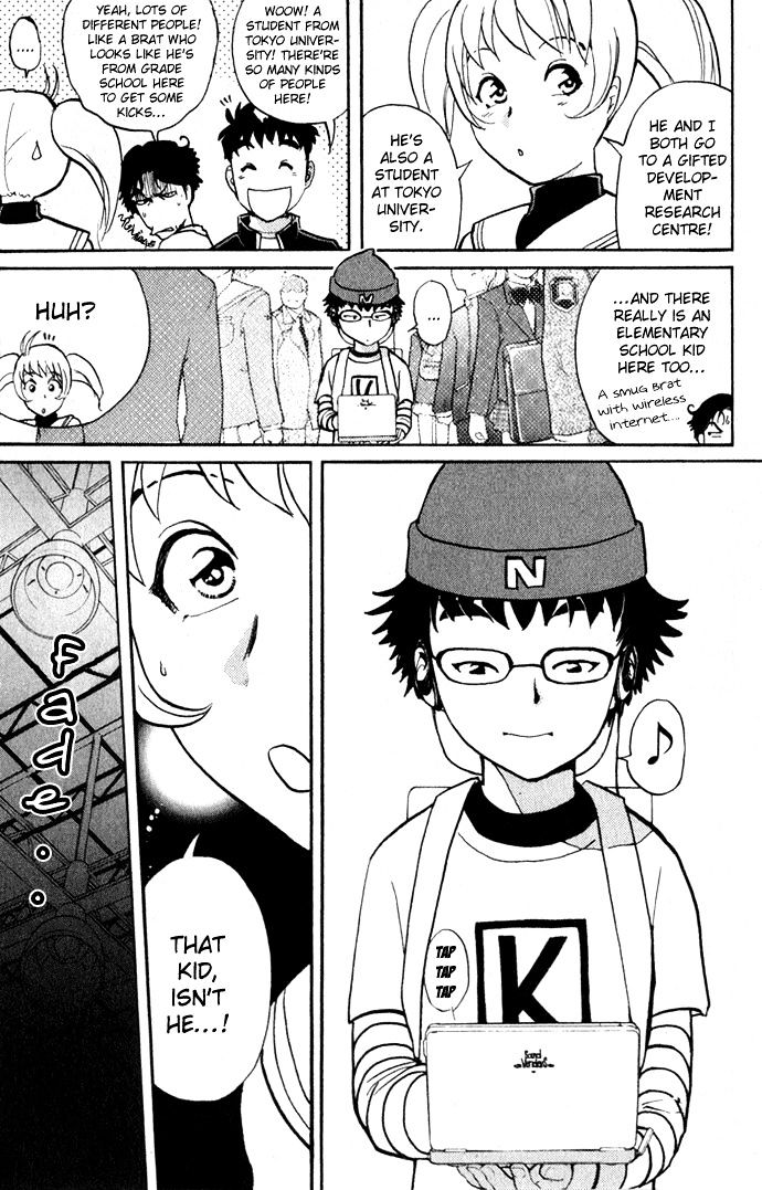 Tantei Gakuen Q Chapter 1 page 34 - Chapter 1