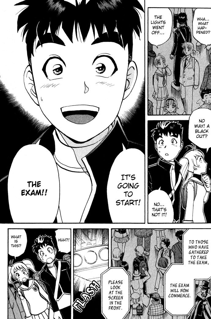 Tantei Gakuen Q Chapter 1 page 35 - Chapter 1