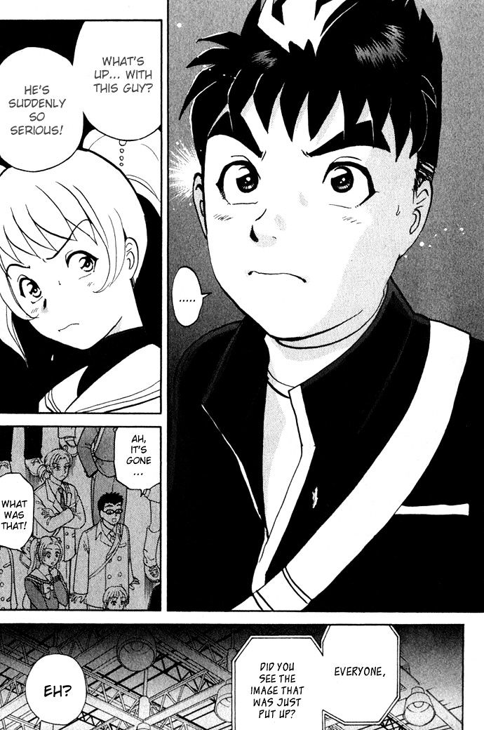 Tantei Gakuen Q Chapter 1 page 37 - Chapter 1
