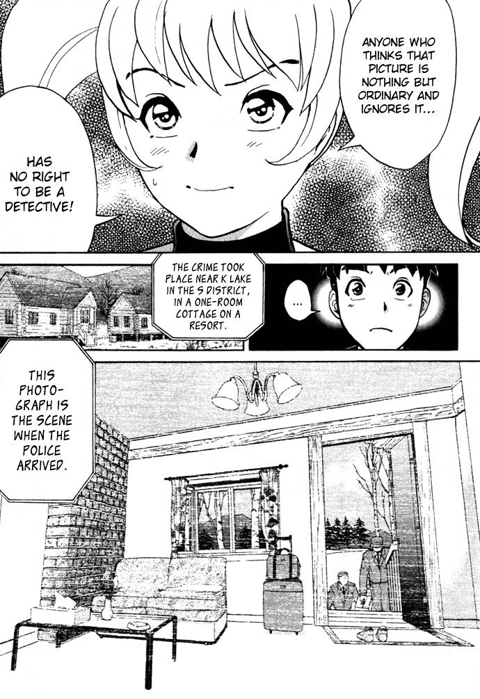 Tantei Gakuen Q Chapter 1 page 39 - Chapter 1