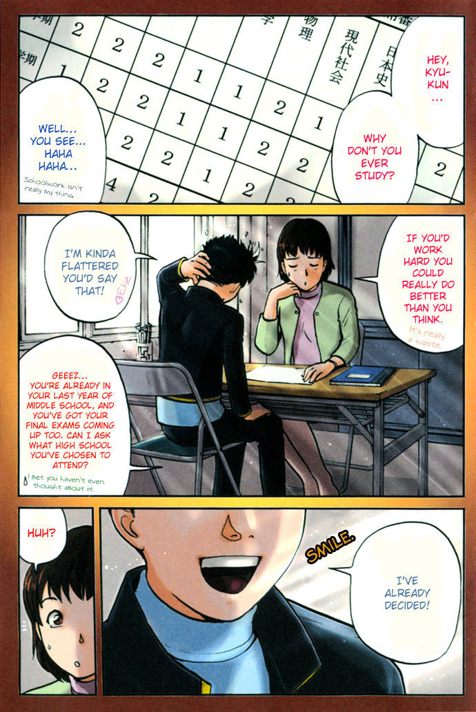 Tantei Gakuen Q Chapter 1 page 4 - Chapter 1