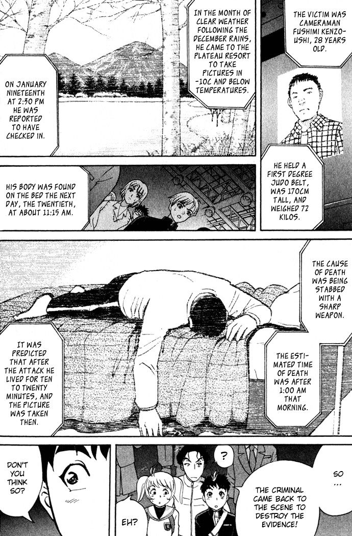 Tantei Gakuen Q Chapter 1 page 40 - Chapter 1