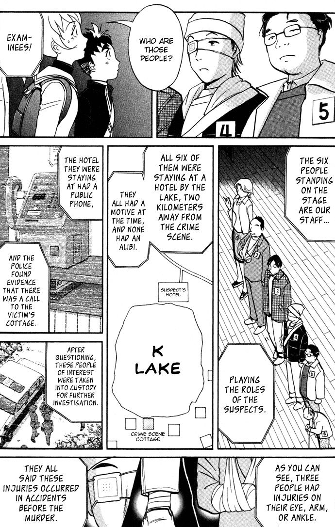 Tantei Gakuen Q Chapter 1 page 44 - Chapter 1