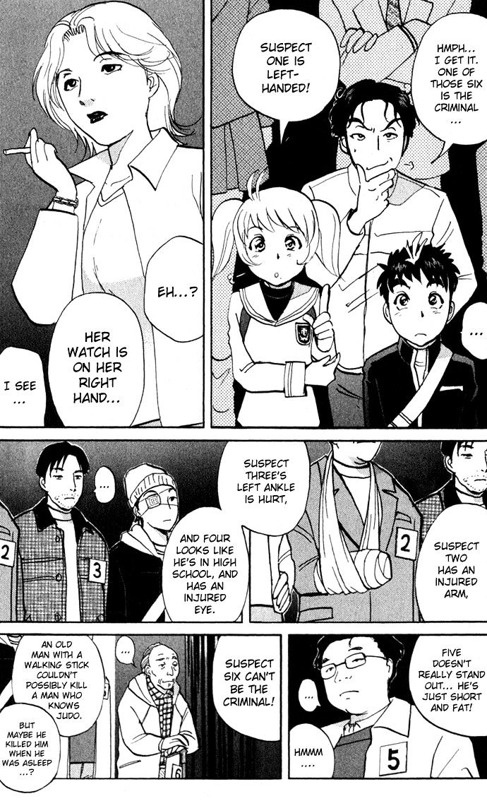 Tantei Gakuen Q Chapter 1 page 45 - Chapter 1
