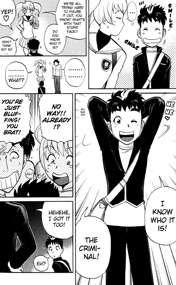 Tantei Gakuen Q Chapter 1 page 46 - Chapter 1