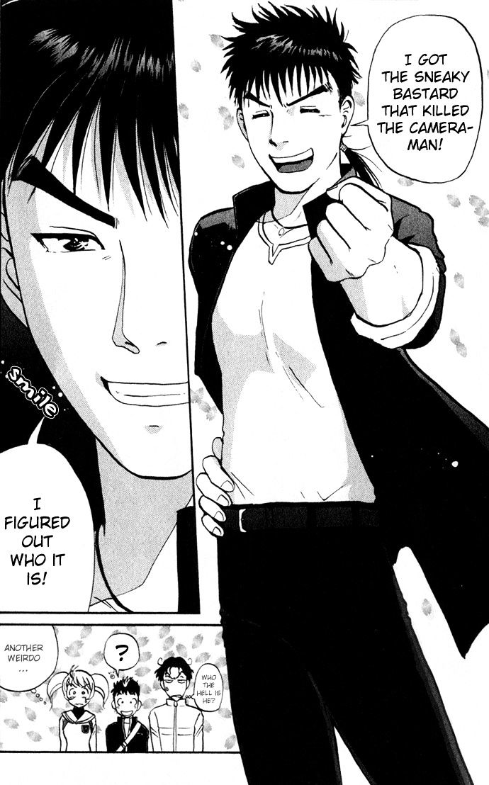 Tantei Gakuen Q Chapter 1 page 47 - Chapter 1
