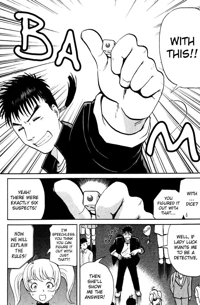 Tantei Gakuen Q Chapter 1 page 48 - Chapter 1