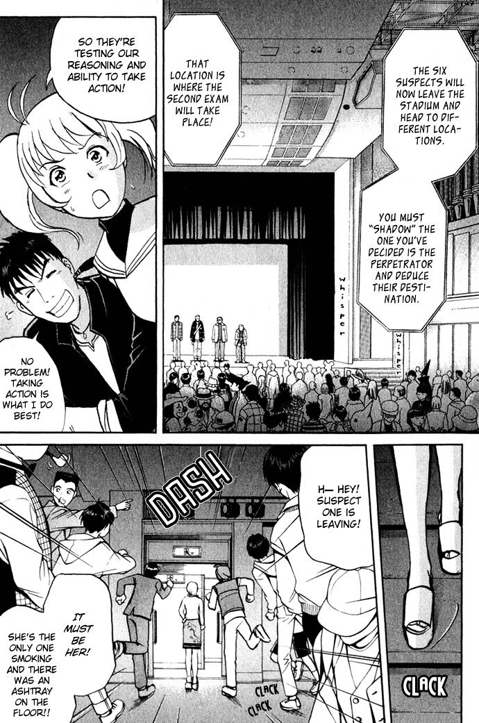 Tantei Gakuen Q Chapter 1 page 49 - Chapter 1