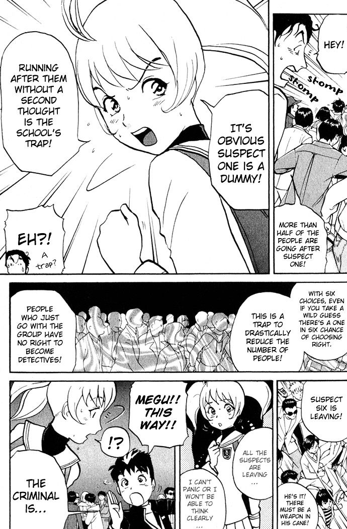 Tantei Gakuen Q Chapter 1 page 50 - Chapter 1