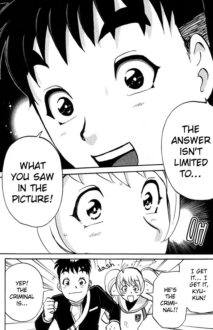 Tantei Gakuen Q Chapter 1 page 52 - Chapter 1