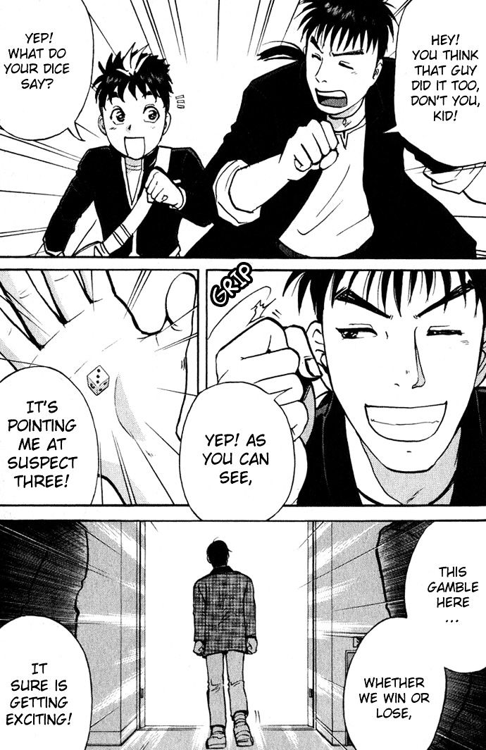 Tantei Gakuen Q Chapter 1 page 54 - Chapter 1