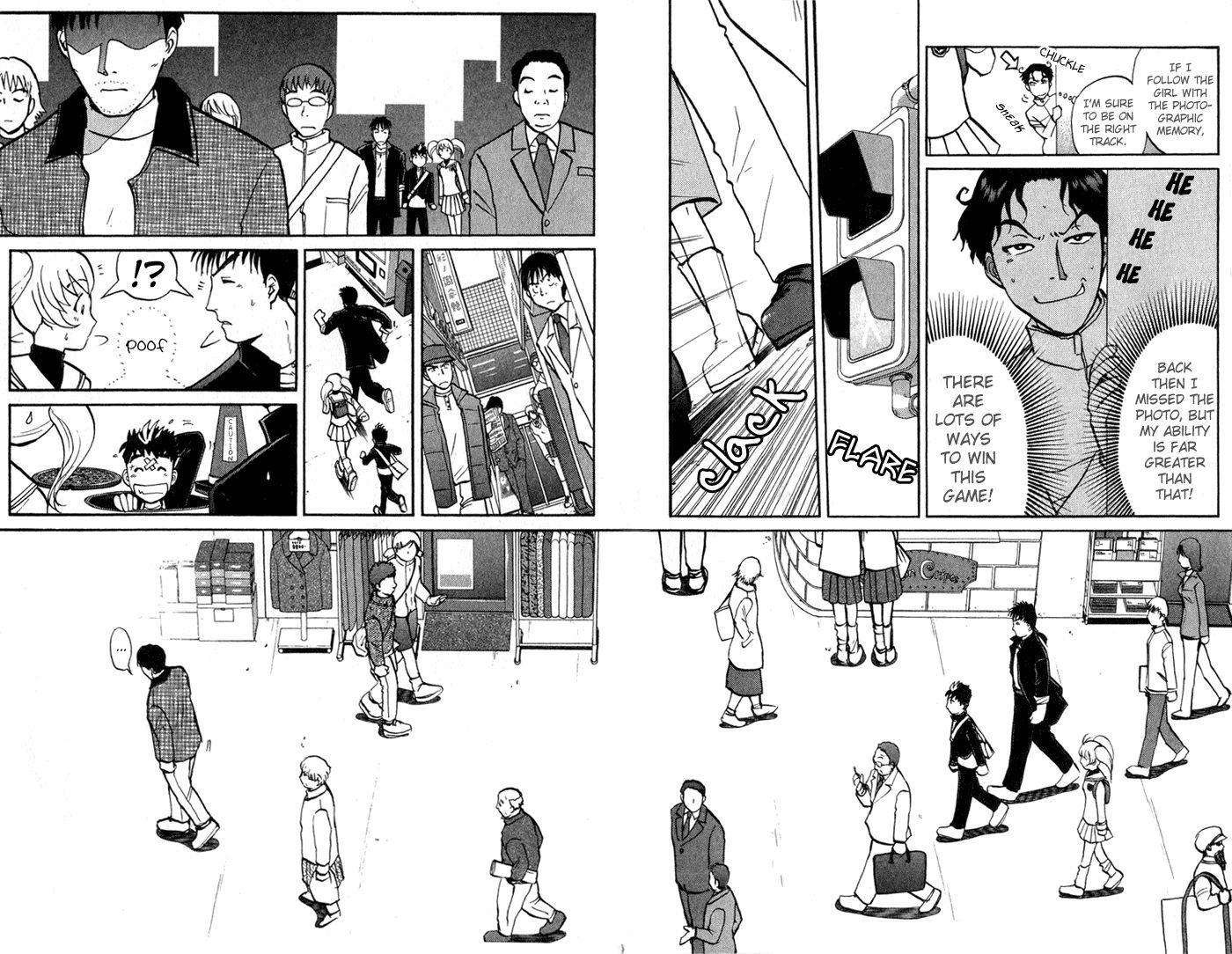 Tantei Gakuen Q Chapter 1 page 55 - Chapter 1
