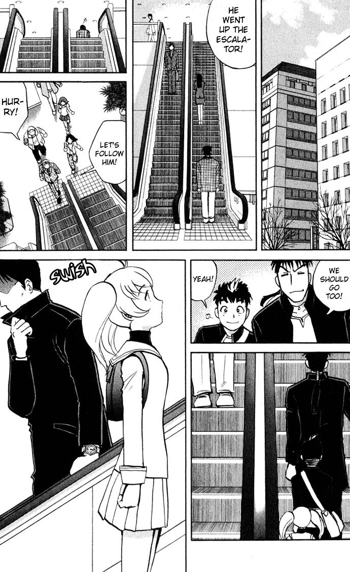 Tantei Gakuen Q Chapter 1 page 56 - Chapter 1