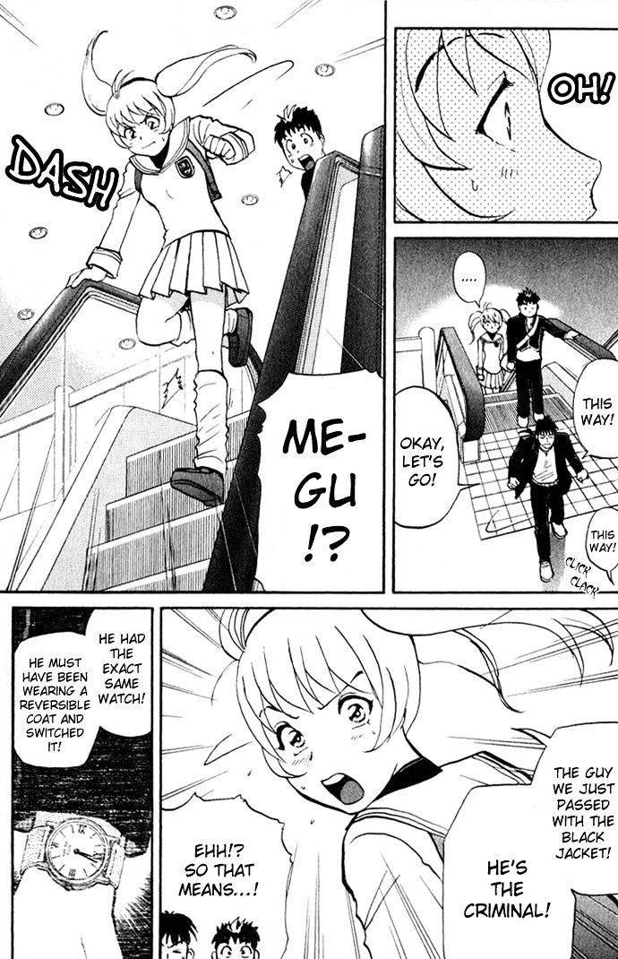 Tantei Gakuen Q Chapter 1 page 57 - Chapter 1