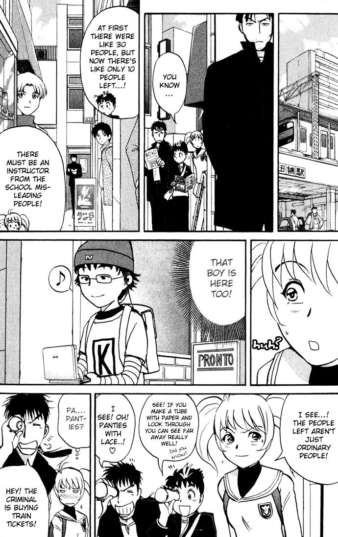 Tantei Gakuen Q Chapter 1 page 59 - Chapter 1