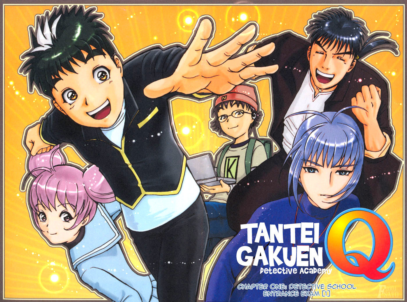 Tantei Gakuen Q Chapter 1 page 6 - Chapter 1