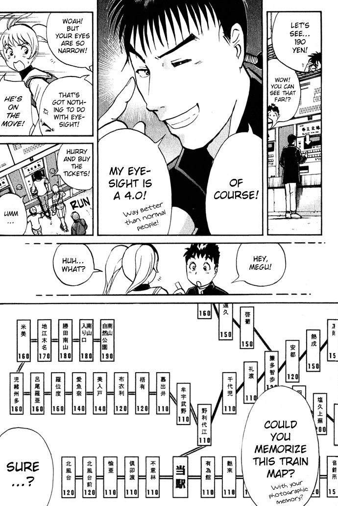 Tantei Gakuen Q Chapter 1 page 60 - Chapter 1