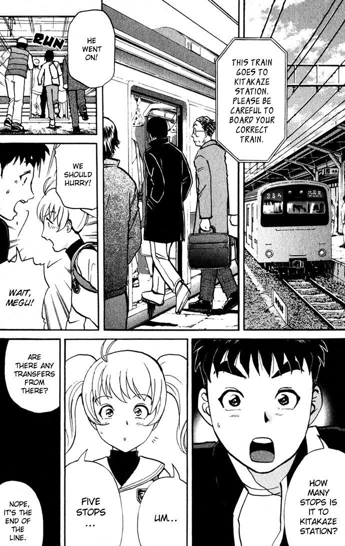 Tantei Gakuen Q Chapter 1 page 61 - Chapter 1