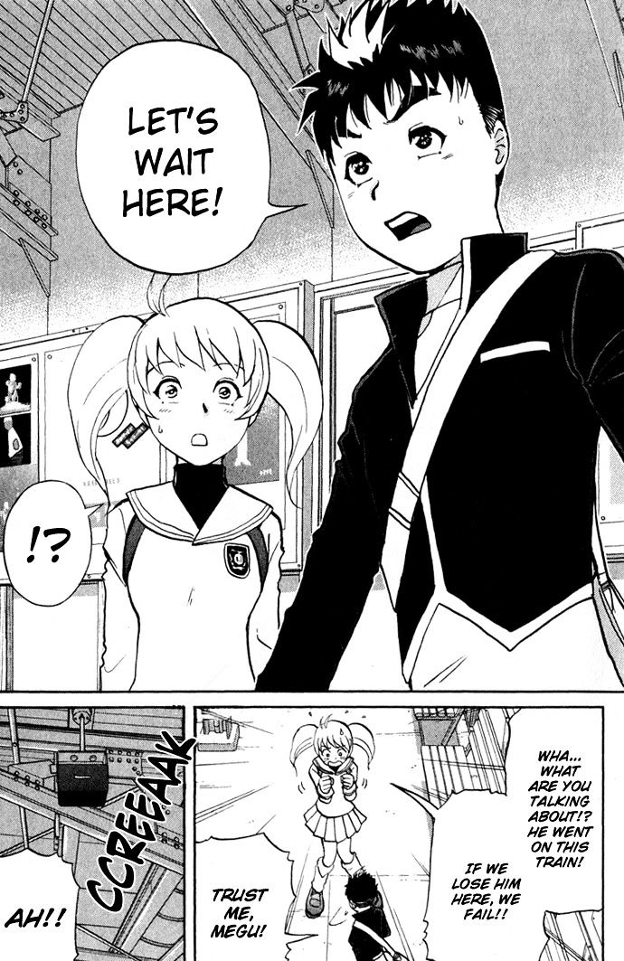 Tantei Gakuen Q Chapter 1 page 62 - Chapter 1
